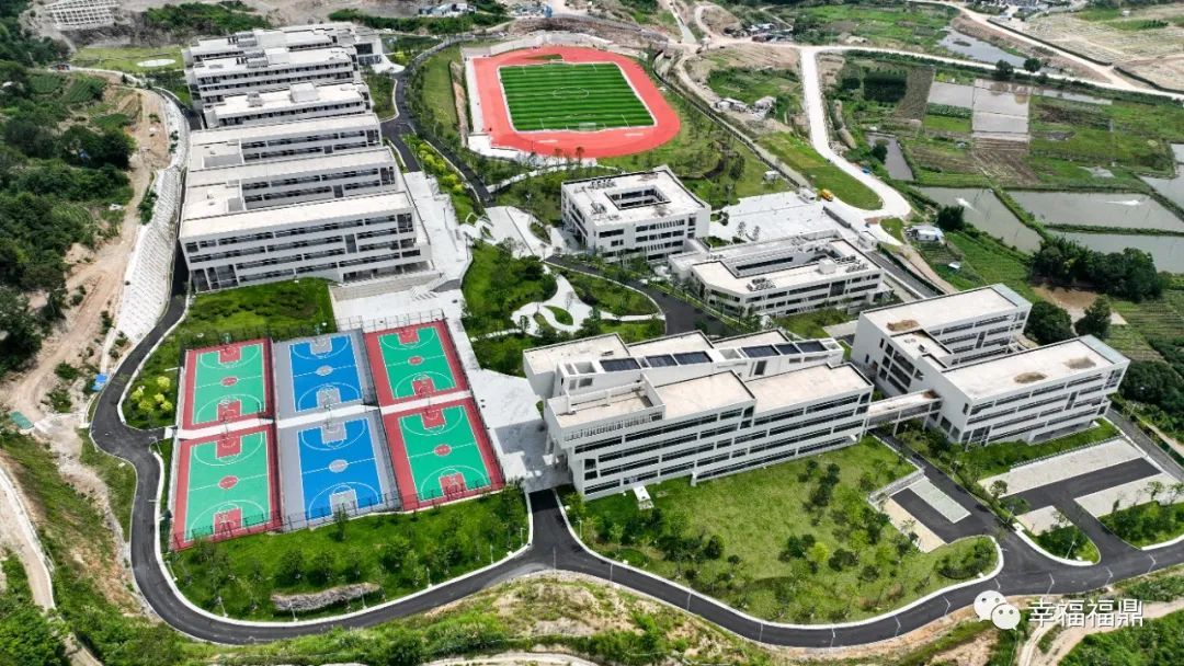 福鼎职业中专学校新校区将于9月启用！