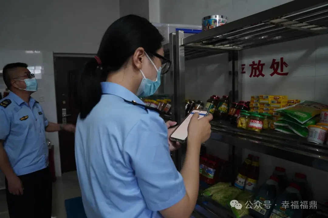 直擊！福鼎校園食品安全檢查→