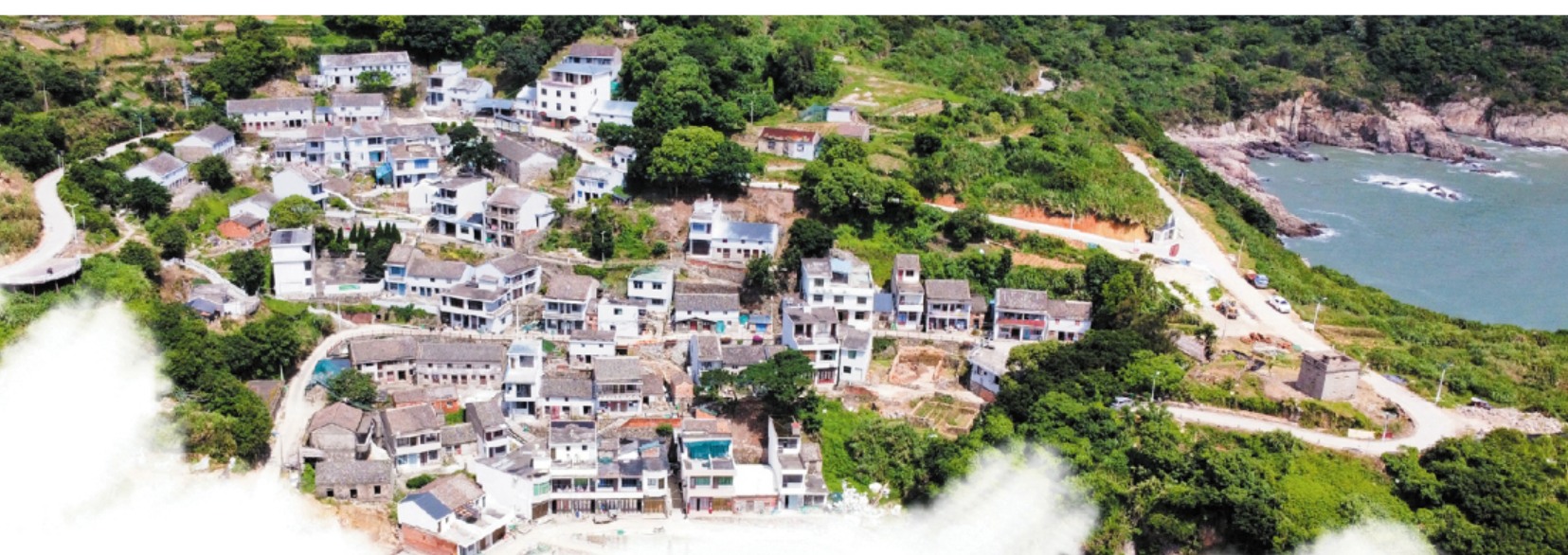 打造國(guó)際生態(tài)休閑旅居海島