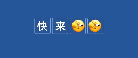 福鼎2名教師擬入選這份省級培養(yǎng)獎勵計劃→