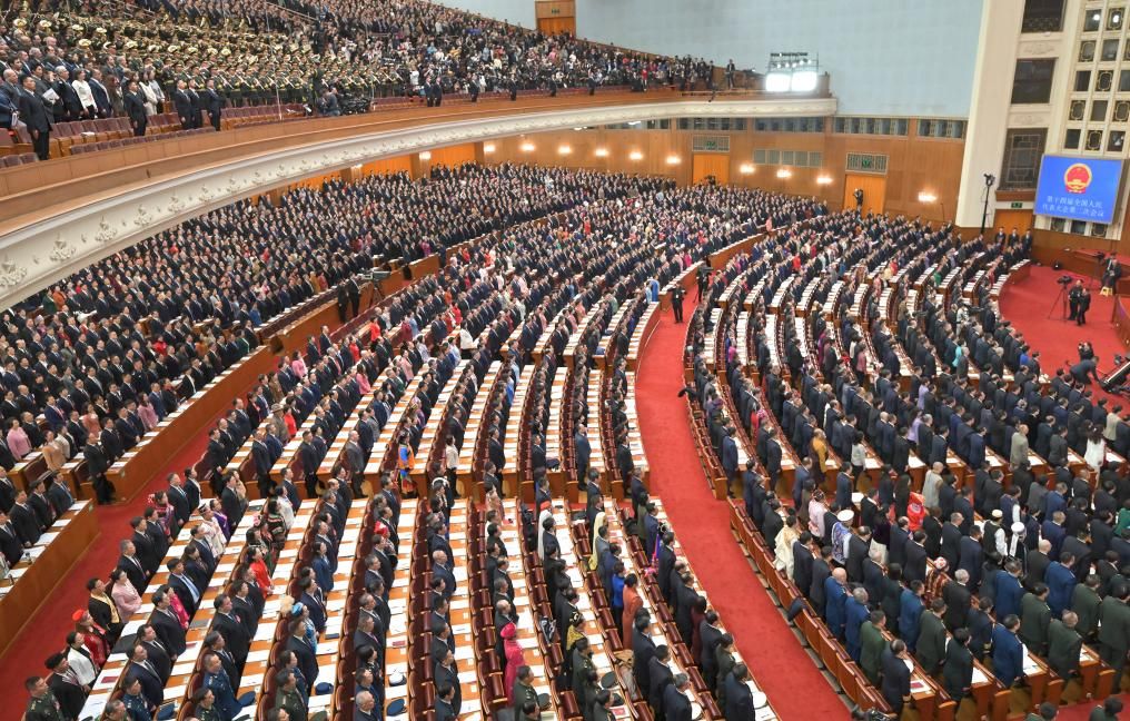 保證人民當(dāng)家作主 激發(fā)人民創(chuàng)造活力——新中國成立75周年堅(jiān)持和完善人民代表大會(huì)制度綜述