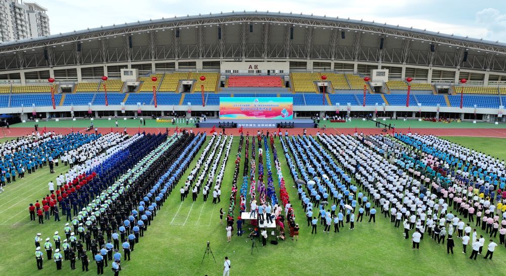 同心奔赴美好前程——新中國成立75周年推進民族團結(jié)進步成就綜述