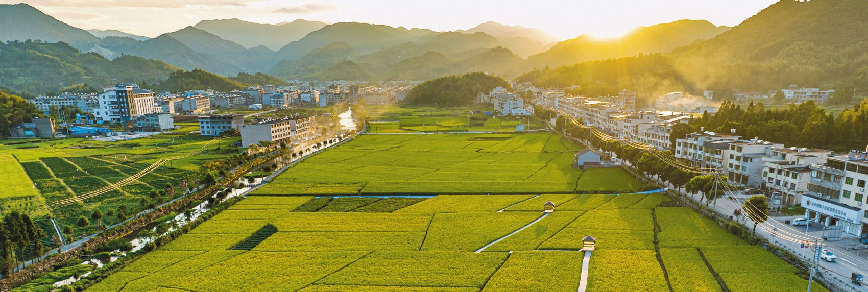 沃野織錦繡  山海奏歡歌