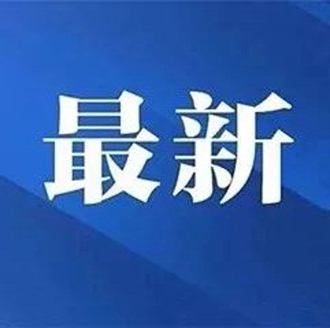 不用交舊手機(jī)，線(xiàn)上線(xiàn)下都立減！補(bǔ)貼政策詳解→