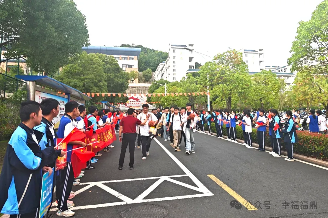 加满“高考能量”！福鼎六中“花式”送考暖到心尖！