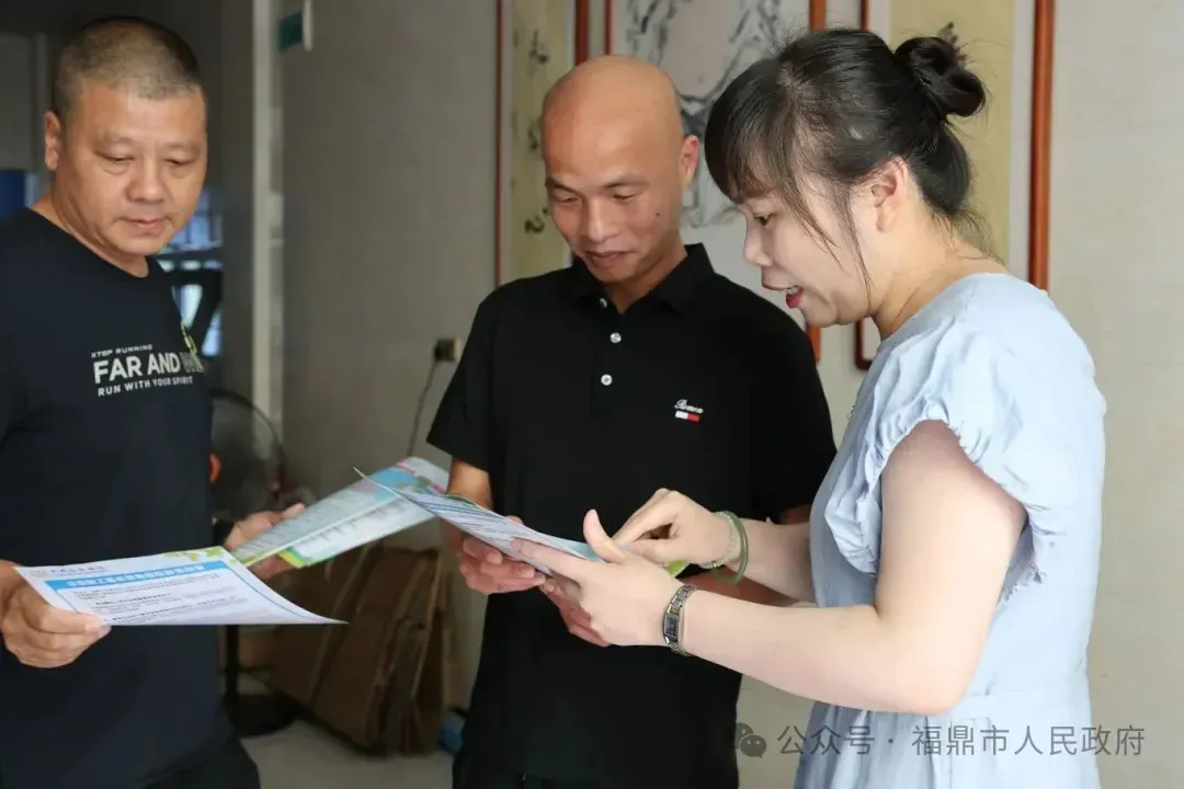 福鼎人社：“三进三送”服务让政策红利“零距离”