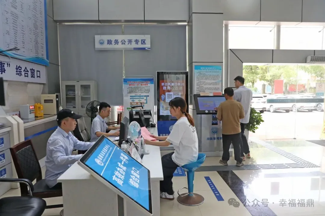 服务走心，群众办事更省心