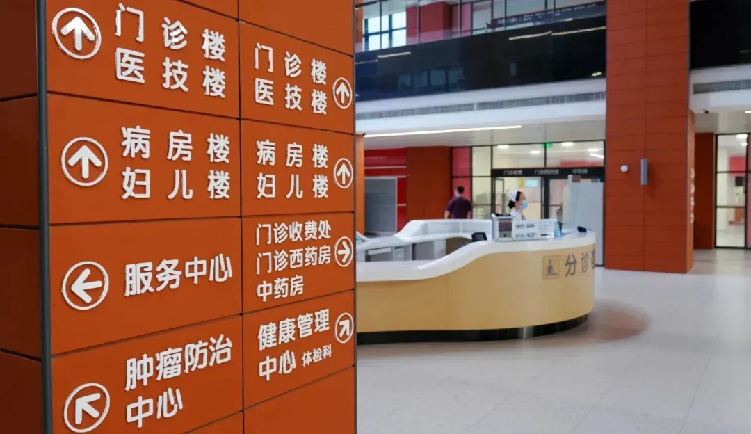 從自己跑腿到專人陪同！福鼎市醫院推出“一對一”轉診服務