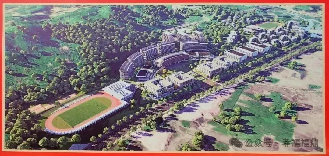 福鼎市理工职业学校项目最新进展→