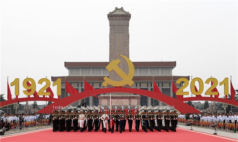 解辛平：英雄的军队胜利的征程