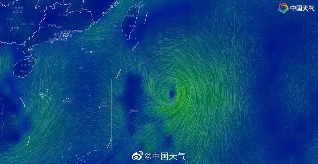 第9号台风“马鞍”生成！泉港未来天气……