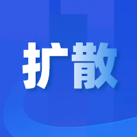 新时代中国调研行·非凡十年看优势丨更好保证人民当家作主——从全过程人民民主看中国特色社会主义制度优势