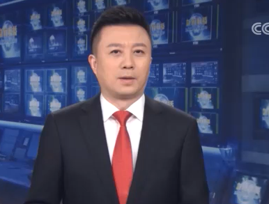 《习近平关于依规治党论述摘编》出版发行