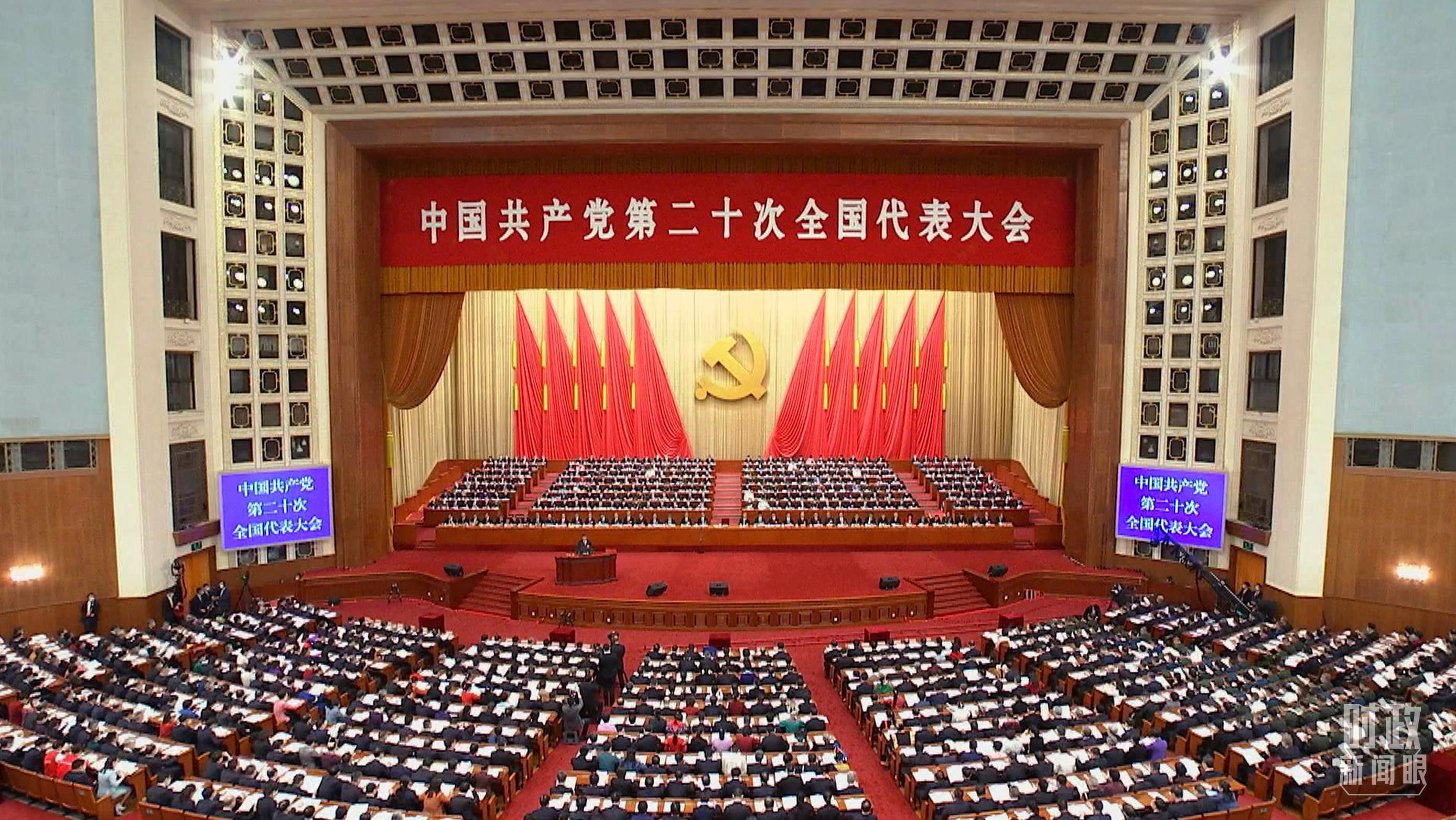 中共一大纪念馆——
铭记党的奋斗历程 弘扬伟大建党精神（二十大时光）