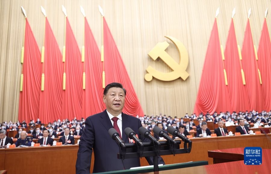 长卷| 中国共产党第二十次全国代表大会开幕