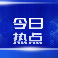 速扩！泉港重点产业企业人才购房，最高每平方米补助1000元~
