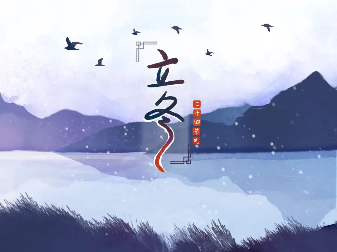 最低17℃！泉港入冬模式“上线”
