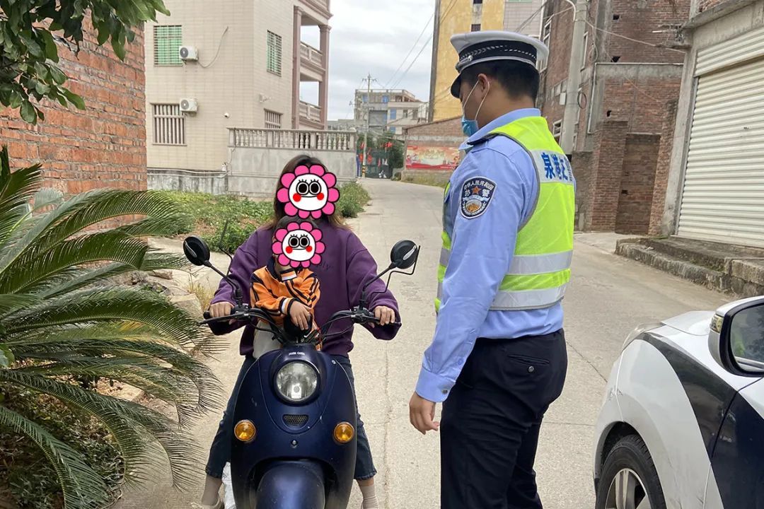 严查！曝光！