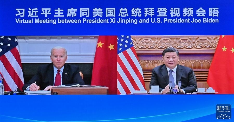 一图读懂| 习近平同美国总统拜登举行会晤