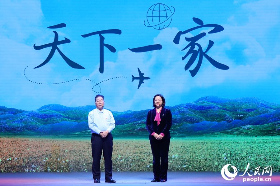 这堂大思政课，在厦门大学开讲！