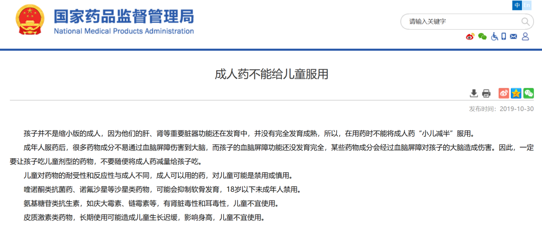 新毒株XBB.1.5在此地已发现！会二次感染吗？这5个转重症指标，有1个就要警惕