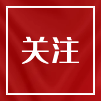 学习贯彻习近平新时代中国特色社会主义思想和党的二十大精神研讨班学员谈认识