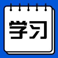 “‘强国有我’青年说”第四季丨强国有我 青春荣光