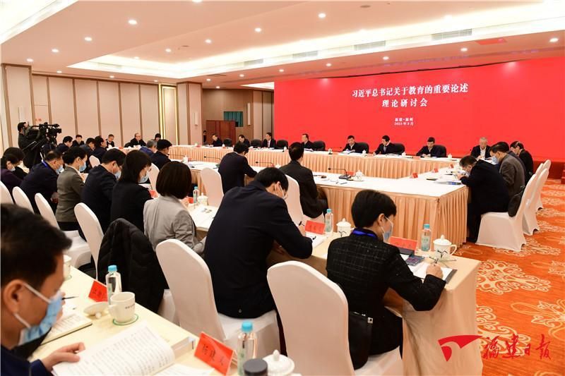 屏山君 | 办好教育，福建最大优势在哪里？