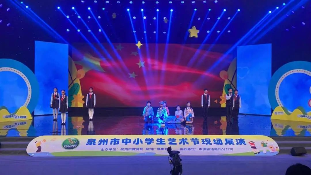 公布！泉港获奖17项→