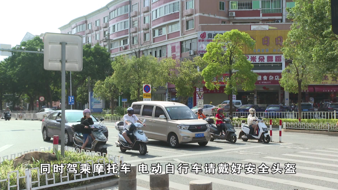 泉港交警喊话啦！没你不行！