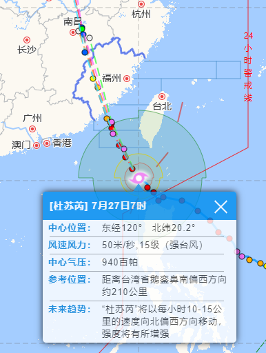 刚刚，Ⅰ级应急响应！泉州发布动员令！停工（业）、停产、停课、休市