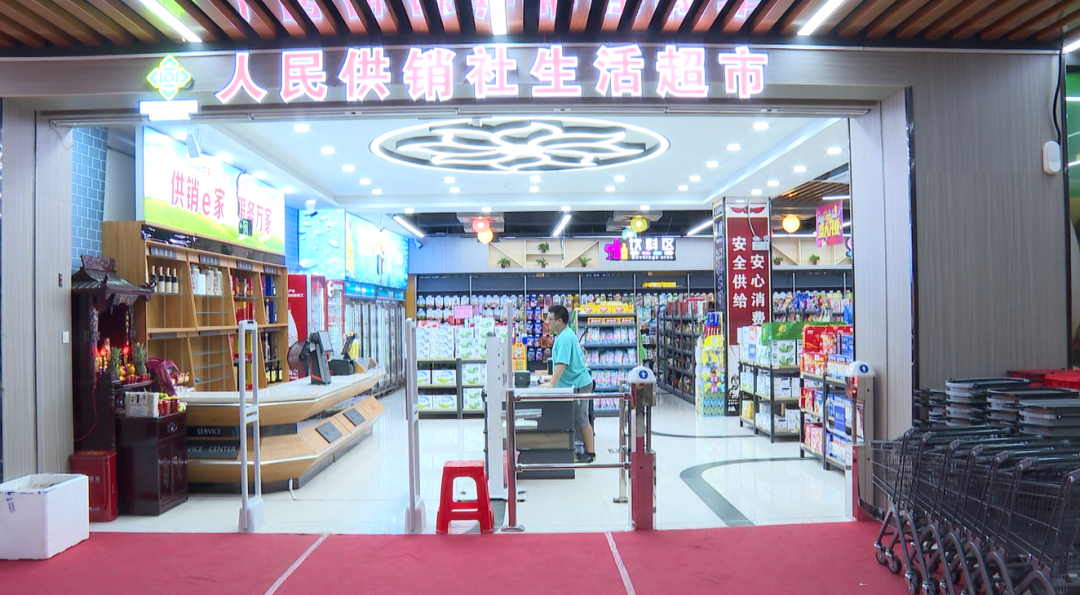 泉港首个！开门营业！