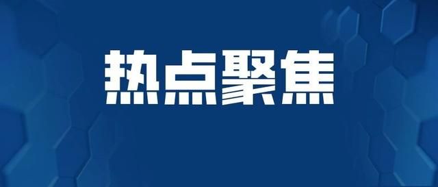 中共中央印发《党史学习教育工作条例》