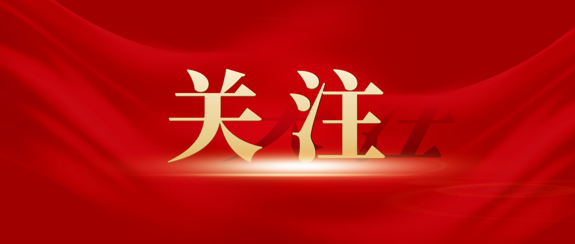 独家视频丨粮食安全 中国饭碗 总书记心中的“国之大者”