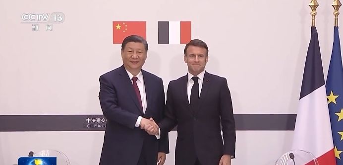 习近平同法国总统马克龙共同会见记者