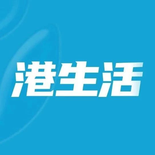 “无影无一只” | 跟阿公阿嬷说：热了就开空调！