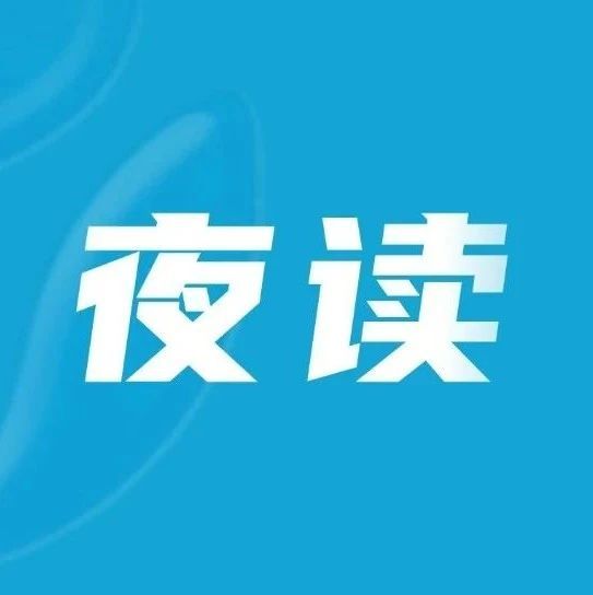 时间面前，往事终将释怀