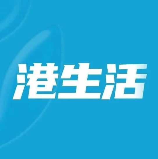 早上花一分时间吧！认识一下它