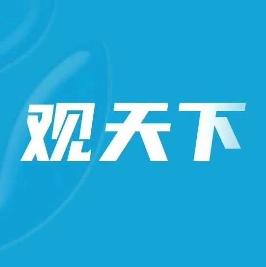 澳大利亚突发：“台风”坠毁