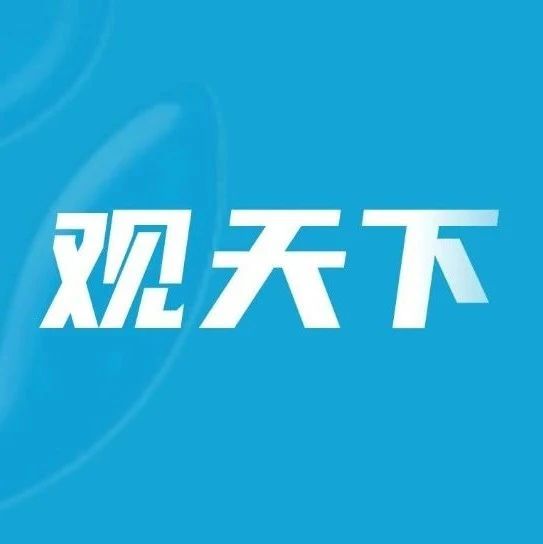 美日韩签署新协议