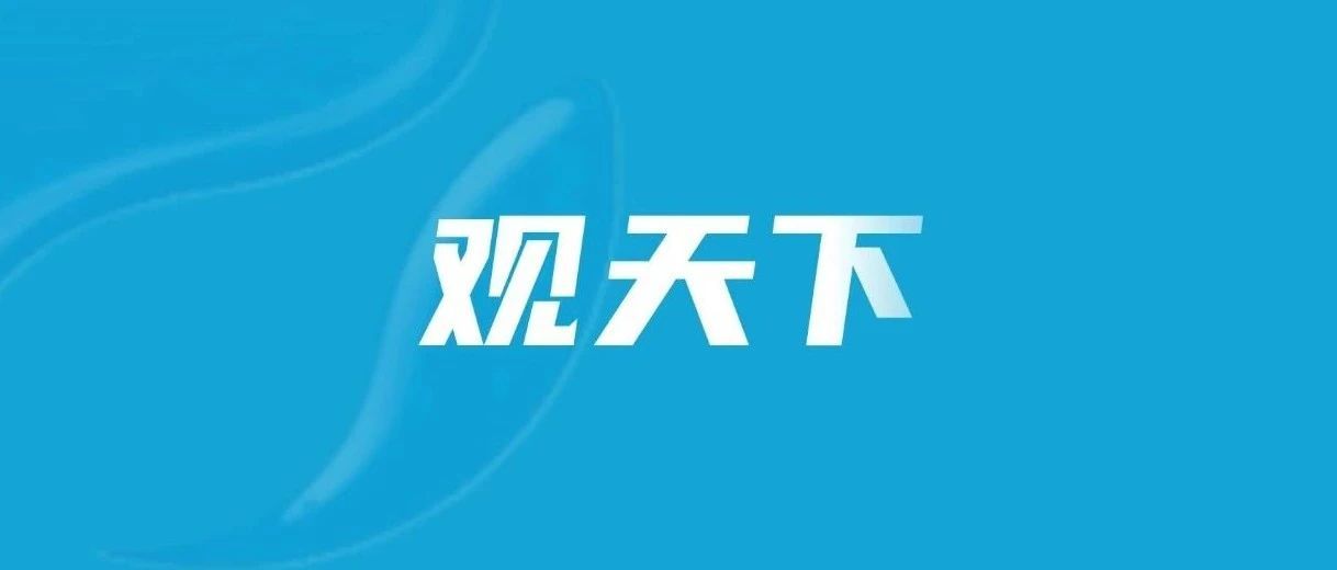 最新世界排名出炉！福建7所高校上榜！有你的母校吗？