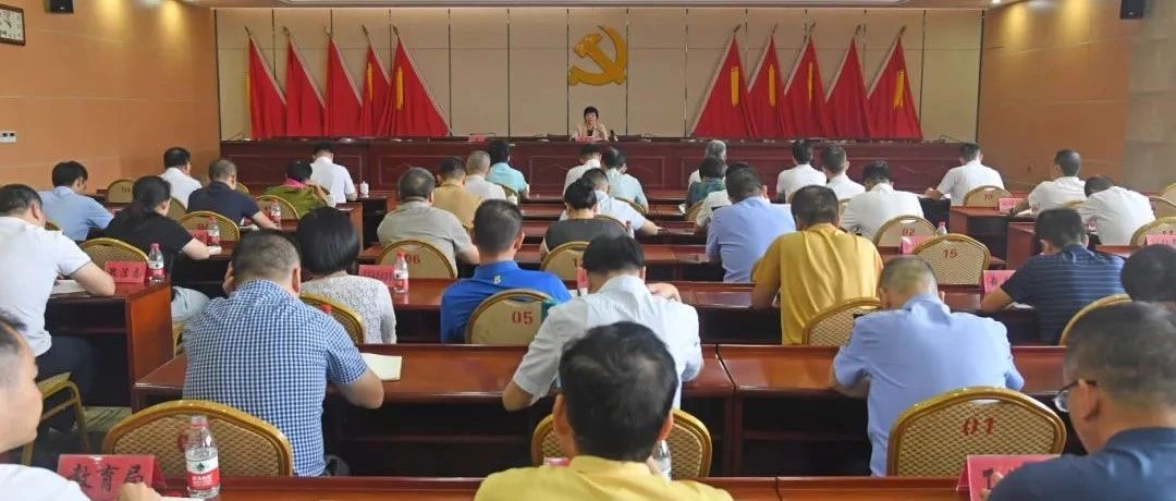 学习贯彻党的二十届三中全会精神市委宣讲团报告会在泉港举行