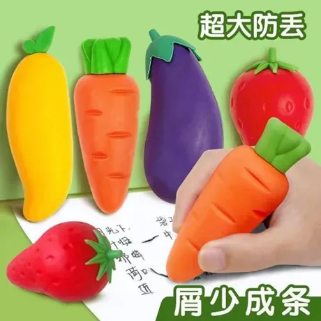 泉港家长,给孩子买文具,千万注意 →