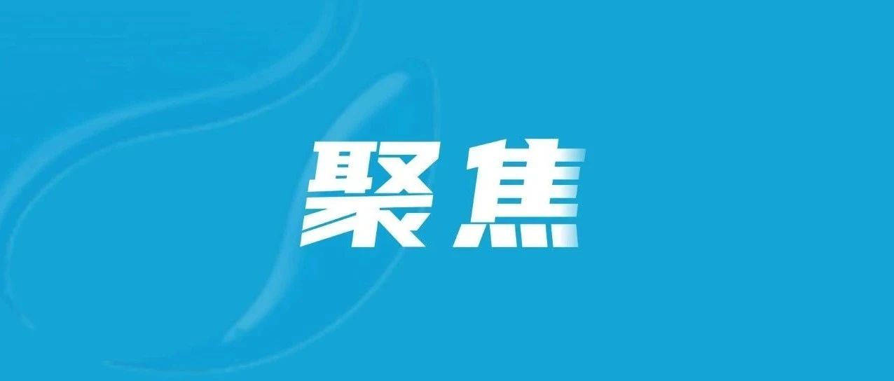 蝶变！泉港乡村小学教师的26年