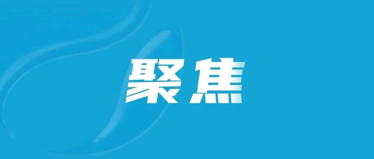 多了一个“老婆”，还“欠下”近8000万元巨债？