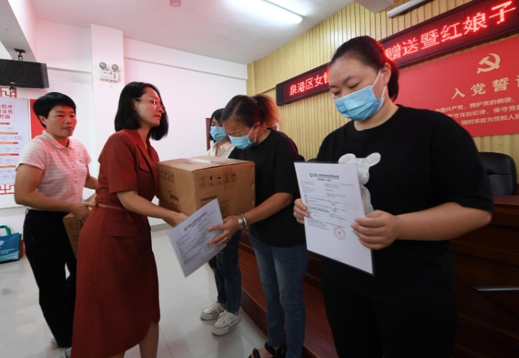 祝你平安！泉港区启动红娘子“伊家医”健康服务