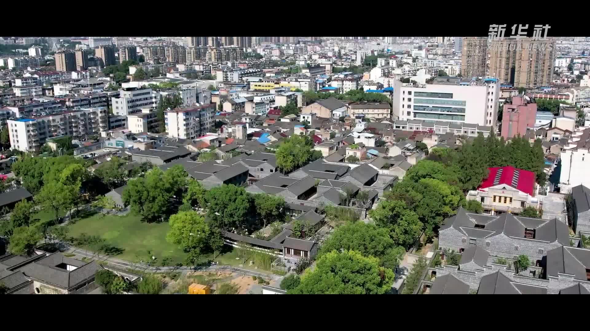 学习快评丨感悟六尺巷里“和”之道