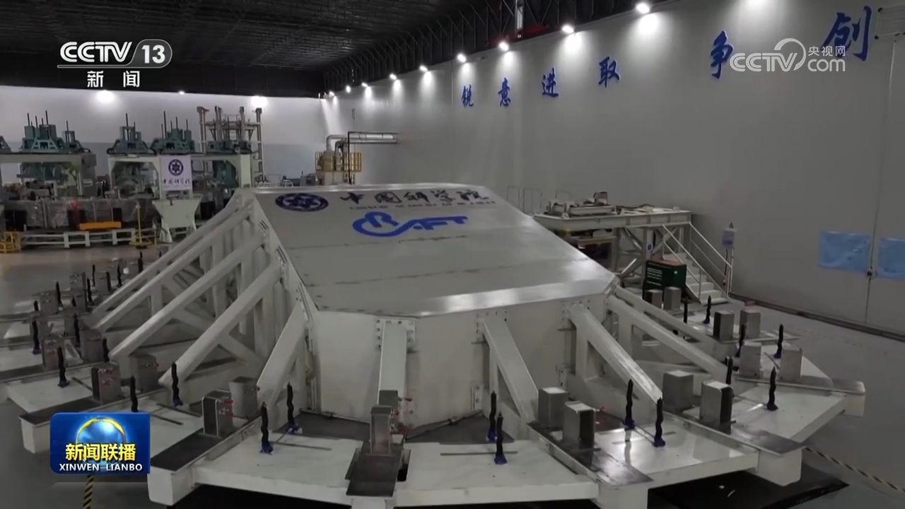 时政镜距离|六尺巷里的大智慧
