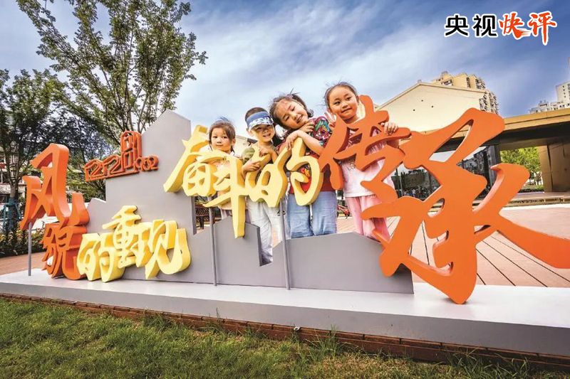 微视频｜“必须把顶层设计和摸着石头过河结合起来”