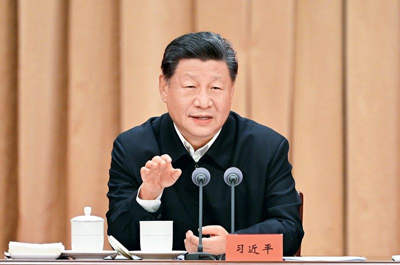 《求是》杂志发表习近平总书记重要文章《进一步全面深化改革中的进一步全面深化改革中的几个重大理论和实践问题